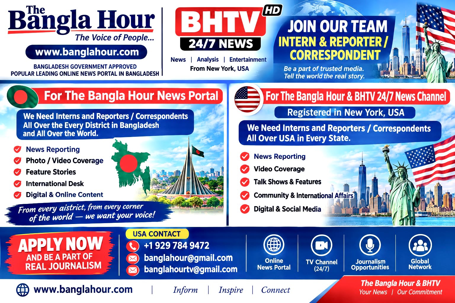 banglahour