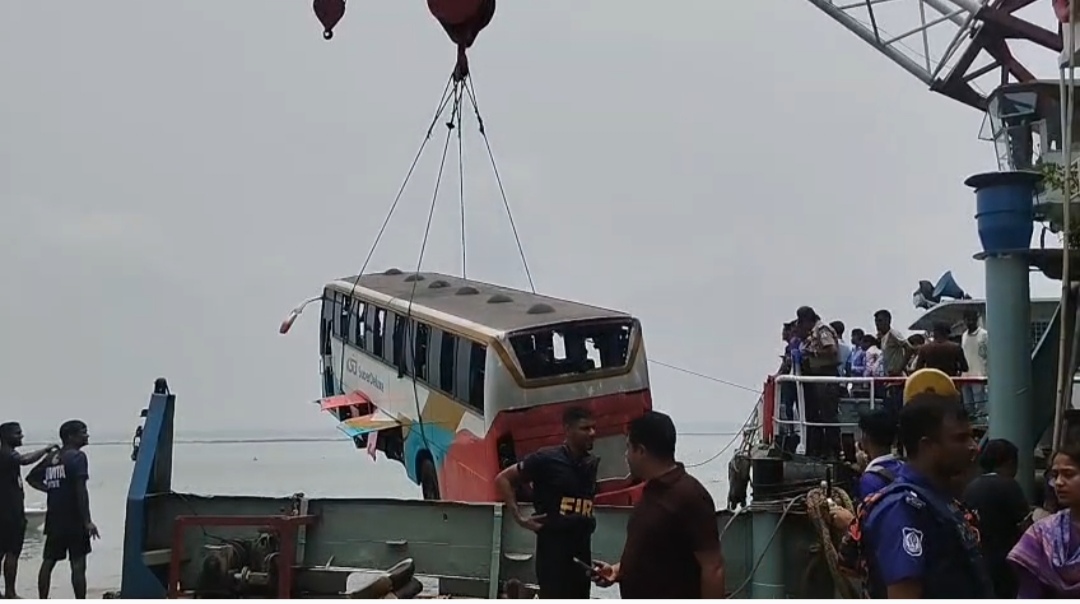 banglahour